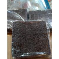 ราคา สาหร่ายเกาหลีสาหร่ายดิบ ของแท้ 100 1 ห่อ มี 100 แพน (6724132776)