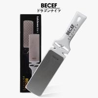 ราคา BECEF แท่งเหล็กลับมีด ที่ลับมีด แท่งลับมีด อุปกรณ์ลับมีด สแตนเลส น้ำหนักเบา ใช้งานง่าย ทนทาน (21453147922)
