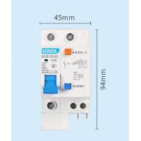 ราคา RCBO 30mA GCDQCN 1P N 2P 3P N เบรกเกอร์กันดูด ตัดวงจรไฟฟ้า เมื่อมีไฟรั่ว ไฟดูด ไฟ (19293109942)