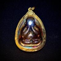 ราคา พระปิดตาหลวงปู่โต๊ะ เนื้อรมดำ เลี่ยมกรอบทอง จี้พระ พระปิดตา พระราชสังวราภิมณท์ เสริมสิริมงคล ดีรอบด้าน กันน้ำ วัดประดู่ฉิมพลี หลวงปู่โต๊ะ (21606530417)
