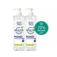 ราคา 500ml x2 เบบี้มายด์ แนชเชอรัล แฮนด์ ซานิไทเซอร์ เจล Babi Mild Hand Sanitizer Gel (14018010350)