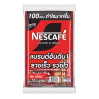 ราคา NESCAFE เนสกาแฟ เบลนด์แอนด์บรู ริช อโรมา 3in1 แพ็ค 100ซอง สีแดง (22694738816)