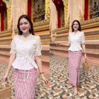 ราคา เสื้อลูกไม้ฝรั่งเศส เสื้อลูกไม้ใส่ทำบุญ (22241554167)