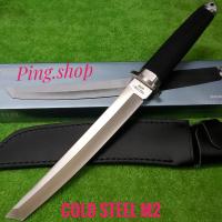 ราคา อุปกรณ์เดินป่า มีดพก มีดเดินป่า มีดพกใบตาย มีดพกเดินป่า COLD STEEL M2 MADE IN JAPAN ใบเลสด้ามยางสวยๆ คมๆ พร้อมซองหนังร้อยเข็มขัด สินค้าคุณภาพเน้นใช้งาน น่าสะสม พกพาเดินป่า 36cm (18878501812)