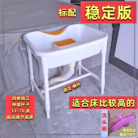 ราคา อุปกรณ์สระผมสำหรับคนท้องใช้ในบ้านที่นั่งสำหรับคนท้องอุปกรณ์สระผมสำหรับนั่งอยู่บนเตียงอ่างสระผมแบบนอนราบอุปกรณ์รักษาหัวฟองสำหรับผู้ป่วยหญิงผู้สูงอายุ (20631715693)