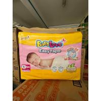 ราคา ผ้าอ้อมเด็กสำเร็จรูปแบบเทป BabyLove Easy Tape เบบี้เลิฟอีซี่เทป (20887586184)