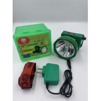 ราคา ไฟฉาย คาดหัว ตราช้างสามหัวรุ่น TS 777 LED200W (22860932791)