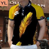 ราคา เสื้อบาสเก็ตบอล MovieFlint Tropics Coffee Black 7เสื้อแขนกุด (22334125028)