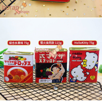 ราคา boranshipin good Quality Fast Delivery ลูกอมผลไม้นานาชนิดซาคุมะ ลาก่อน สุสานหิ่งห้อย จิบลิ แคนดี้ (10231897059)