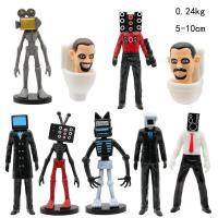 ราคา Ready Stock Skibidi Toilet Figure Set Camera Man Figure TV Man Speaker Man Model Cameraman Action Figures Decorations PVC Doll Toy (20240073057)
