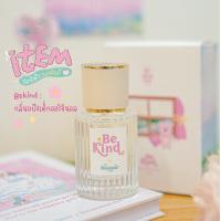 ราคา Lamunne perfume น้ำหอมกลิ่นแป้งเด็ก หอมละมุน EDP ติดทน 6 8 ชั่วโมง (18951451599)