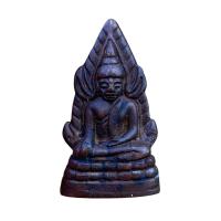 ราคา พระเครื่อง ชินราชอินโดจีน วัดสุทัศน์ มีโค๊ด (21315476098)
