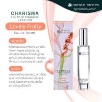 ราคา น้ำหอม Oriental Princess Charisma The Art Of Fragrance Layering Eau de Toilette (21424094478)