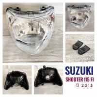 ราคา ชุดไฟหน้า SUZUKI SHOOTER 115 FI 13 ซูซูกิ ซูตเตอร์ 115 เอฟไอ ปี 2013 (21393012170)