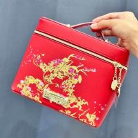 ราคา Lancome Cosmetics Bag Chinese New Year Limited Collection ทรงสี่เหลี่ยม (21764277689)