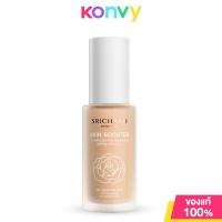 ราคา Srichand Skin Booster Flawless Foundation SPF50 PA 30ml ศรีจันทร์ รองพื้นผสานสกินแคร์ (22813531640)
