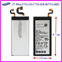 ราคา แบตเตอรี่ Samsung J7 PlusJ731C8C710 EB BJ731ABE 3 9x8 7 cm 3000 mAh (22351888097)