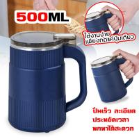 ราคา พร้อมส่ง เครื่องบดผง เครื่องบด ไฟฟ้า เมล็ดกาแฟ เครื่องปั่นข้าวคั่ว อเนกประสงค์ เครื่องปันพริก พกพาสะดวก บดอย่างรวดเร็ว (22807516945)