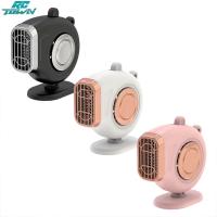 ราคา ฮีตเตอร์ติดรถยนต์ฮีตเตอร์ติดรถยนต์ความร้อนทันทีแบบพกพาอเนกประสงค์12V เครื่องทำความร้อนละลายน้ำแข็งเส้น1 5M (21353691952)