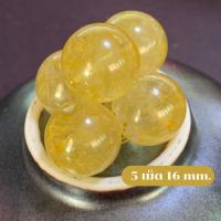 ราคา ลูกปัดไหมทอง ชุดละ 5 เม็ด การันตีแท้ทุกเม็ด ลูกปัด diy ลูกปัดหิน ไหมทองแท้ สร้อยข้อมือ สร้อยข้อมือไหมทอง หินไหมทอง สร้อยข้อมือ (19524796565)