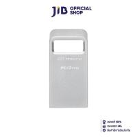 ราคา 64 GB FLASH DRIVE แฟลชไดร์ฟ KINGSTON DATATRAVELER MICRO DTMC3G2 64GB (15104693648)