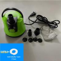 ราคา 80W ปั้มน้ําอัตโนมัติ กําลังไฟ 220V ปั๊มน้ำ ใช้ชลประทาน ระบายน้ำ รดน้ำได้ ไดร์โว่ดูดน้ำ ปั๊มไดโว่ ปั้มสูบน้ำตู้ปลา ปั๊มแช่ไฟฟ้า (22809851219)