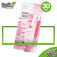 ราคา MERREZ CA Dewy Skin Makeup Base เมอร์เรซกา ดิวอี้ สกิน เมคอัพ เบส SPF50 PA 20 ml (17119902643)