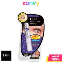 ราคา D Up Eyelashes Fixer EX 552 5ml กาวติดขนตาปลอมขายดีอันดับ 1 รุ่น 552 แบบใส Clear (21628631442)