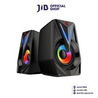 ราคา SPEAKER ลำโพง GAMEN GS 1 RGB 2 0 BLACK (21444815309)