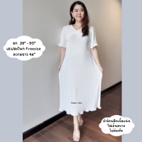 ราคา ชุดเดรสอัดพลีท เดรสอัดพลีทคอวี ทรงสวย ใส่แล้วดูผอมเพียว (22147649850)