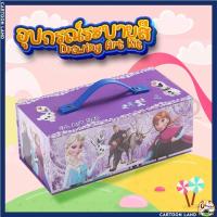 ราคา พาเลทชุดระบายสี สีเทียน สีไม้ สีน้ำ สีเทียน สีเมจิก อุปกรณ์ระบายสี วาดภาพระบายสี อุปกรณ์ระบายสี (22733788312)