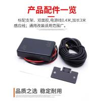 ราคา โวลต์มิเตอร์วัดอุณหภูมิน้ำรถยนต์ LCD แบบสี่ทะเลมิเตอร์แบบสองในหนึ่งมิเตอร์วัดอุณหภูมิน้ำแบบดิจิตอลดัดแปลงรถบรรทุก12v24V (21008948213)
