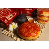 ราคา ขนมเปี๊ยะ โคตรใหญ่ 1 กิโล ไข่ทะลัก 6 ลูก ตั้งซ่งเฮง สูตรโบราณ (21753469032)