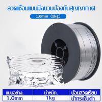ราคา Vickmiu ปืนบัดกรี หัวแร้งบัดกรี 220v 60W หัวแร้ง บัดกรี ด้ามปืน หัวแร้งป้อนตะกั่วอัตโนมัติ ร้อนเร็ว ทนทาน หัวแร้งอัตโนมัติ (21103484034)