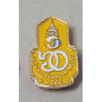 ราคา แท้ แพง สงไว เข็มคู่ รับรองไม่พอใจ ยินดีคืนเงินเข็มกลัดติดเสื้อราชการ งานคมชัด ลงยาสวย เข็มหมาย (21595688624)