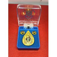 ราคา เข็มราชินี 90 พรรษา เข็มพระพันปี 90 ปี เข็ม สก แบบเข็ม หมุด แม่เหล็ก มีกล่อง (22685278434)