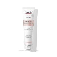 ราคา Eucerin SPOTLESS BRIGHTENING UltraWhite GENTLE CLEANSING FOAM 150 G ยูเซอริน ผลิตภัณฑ์ล้างหน้า โฟมล้างหน้าสูตรอ่อนโยน ทำความสะอาดล้ำลึก (22861296548)
