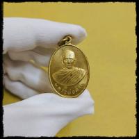 ราคา เหรียญหลวงพ่อล้วน วัดสำโรง จ อุบลราชธานี รุ่นไตรมาส 2520 ใช้ห้อยบูชาหรือทำน้ำมนต์ก็ดี พรกรุณา (17182799891)