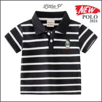 ราคา พร้อมส่ง ใหม่ เสื้อโปโลเด็ก โปโลเด็กชาย ปี 2024 อายุ 1 7 ปี By Little P (21994700453)