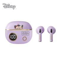 ราคา Disney APro8 หูฟังดิสนีย์ TWS bluetooth หูฟังบลูทูธ disneyแท้ มินิ หูฟังไร้สาย หูฟังบลูทูธไร้สาย (22750835180)