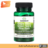 ราคา Swanson Grape Seed Green Tea Pine Bark Complex 60 Capsules (21419382080)