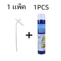 ราคา PU Foam พียูโฟม สเปรย์พียูโฟม สเปรย์โฟม สเปรย์โฟมเอนกประสงค์ สเปรย์โฟม โฟมอุดรอยรั่ว โฟมอุดรอยร้าว พียูโฟม750ML สเปรย์พียูโฟม สเปรย์ PUโฟม โฟมอุดรอยรั่ว โฟมอุดรอยร้าว ช่องว่างประตู หน้าต่าง หลังคา (22
