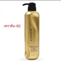 ราคา พร้อมส่ง เคราติน เคลือบแก้ว บำรุงผม KAASENE Keratin แท้100 แว๊กเงาผม 3in1 ผมนุ่มลื่น มีน้ำหนัก ไม่พันกัน ผมเงางาม บำรุงฟื้นฟูผมจากการทำสีผม (20243578463)