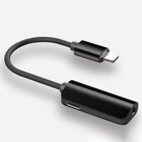 ราคา FELESS สายแปลงหูฟังพร้อมชาร์จ ชาร์จไปคุยสายไป 2in1 dual lightning to lightning lightning lightning to lightning 3 5AudioCharge Adapter (18990969509)
