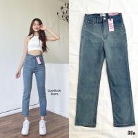 ราคา กางเกงยีนส์ทรงบอย Chuu 5kg ? ? ? ? ? ? ? ? ? ? ? ? ? ? ผ้านิ่ม (19522735100)