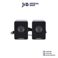 ราคา SPEAKER ลำโพง FANTECH ARTHAS GS733 GAMING BLACK (21443195057)