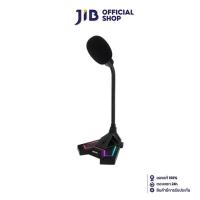 ราคา MICROPHONE ไมโครโฟน NUBWO M31 SCYTHER SPECTRUM DESKTOP (14954097871)