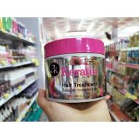 ราคา ทรีทเม้นท์เคราติน Zilkopf Keratin Arganoil Hair Treatment (15002618930)