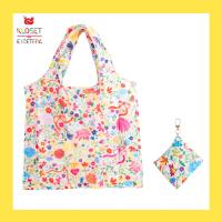 ราคา Kloset ETC Taffie Packable Bag กระเป๋าผ้า Nylon ที่พับเก็บได้ (22638367542)