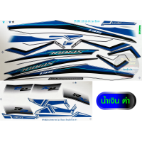 ราคา สติ๊กเกอร์ Spark 135 rr rx ปี 2009 รุ่น 6 สติ๊กเกอร์ Yamaha Spark 135 rr rx ปี 2009 รุ่น 6 สีสวย สีสด สีไม่เพี้ยน (22602919694)